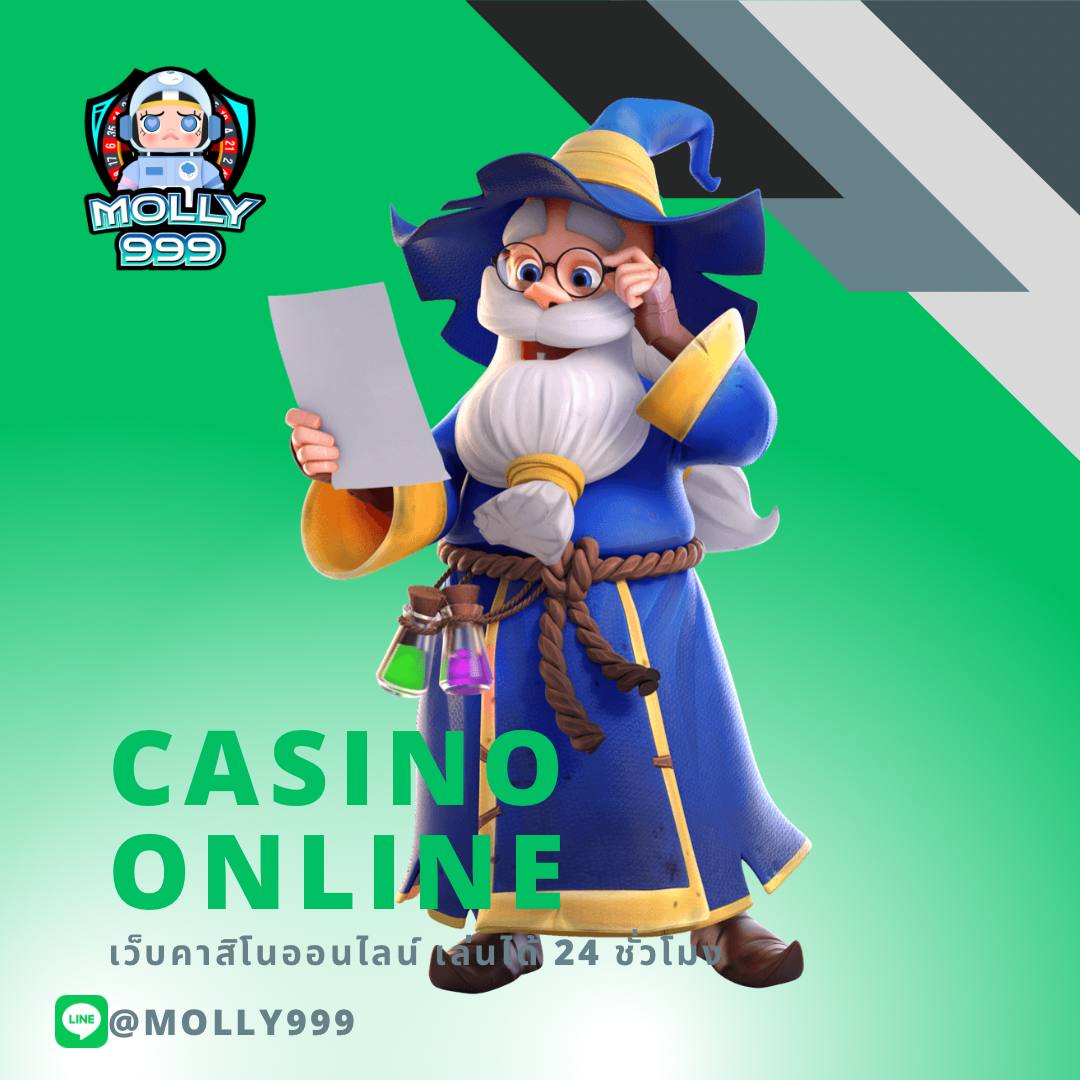 CHUDJEN1688 เว็บตรง ฝากถอน ไม่มีขั้นต่ำ